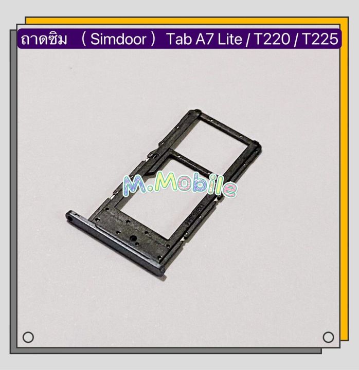 SIM%20tray%20(simdoor)%20Samsung%20Tab%20A7%20Lite/tab%20A7%20Lite%20LTE%20/%20SM-T220%20/%20SM-T225%20-%20Image%202