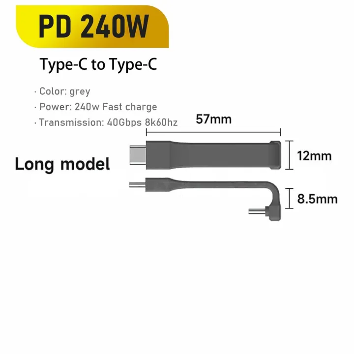 Short%20USB4%20Cable%20240W%20Fast%20Charging%20U-Shaped%20USB%20C%20Cable%2040Gbps%208K%20Video%20for%20iPhone%2016%2015,%20iPad,%20SSD,%20Thunderbolt%204/3%20Hub%20-%20Image%207