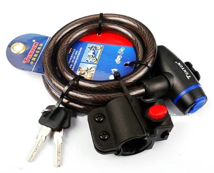 Bycycle Lock