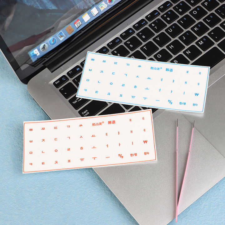 %5BKorean%20Language%5D%20Tear-Off%20Film%20Keyboard%20Sticker%20Desktop%20Laptop%20Key%20Sticker%20Single%20Film%20Universal%20Transparent%20Engraving%20Sticker%20-%20Image%205