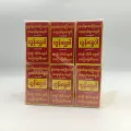Tun Shwe Wah Burmese Healing Balm by Burmese Blam- 30g.