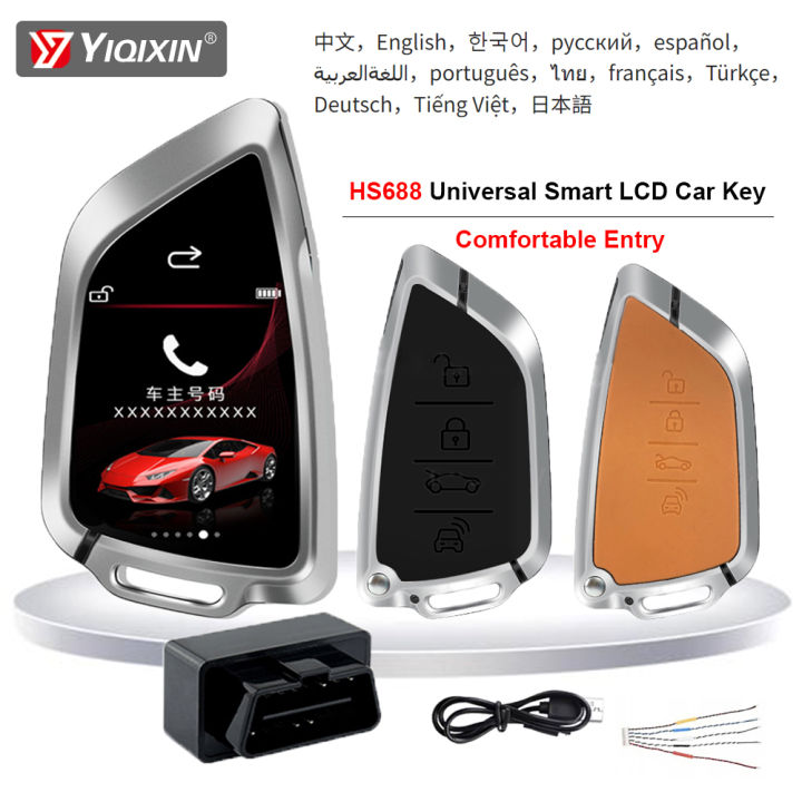 Smart LCD Key For BMW Audi Hyundai Benz Honda Toyota Nissan Lexus Porsche Mazda Universal Modified Screen Key Comfortable Entry