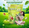 FIBER XS Slimming Juice 30 Sachets -Herbal Wieght Loss & Digestive Support Supplement. 