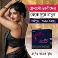 Love X Women Powder". 