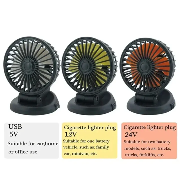 EAFC%205V%2012V%2024V%20Car%20Fan%20Dual%20Head%20Air%20Cooling%20Fan%20360%C2%B0%20Adjustable%20USB%20Mini%20Protable%20Auto%20Air%20Fan%20Low%20Noise%20Car%20Accessories%20-%20Image%203