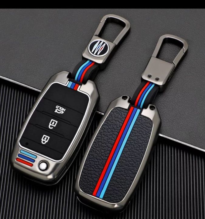 Kia Picanto Metal Key/Remote Cover with Key Chain Premium Quality Imported