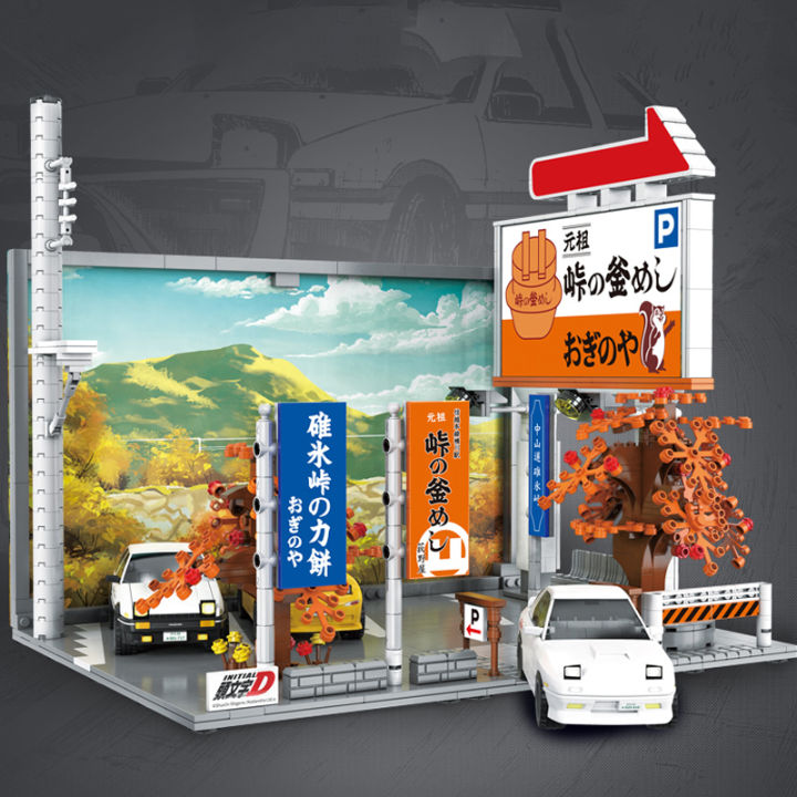 Cada%20Anime%20Initial%20D%20Champion%20Vehicle%20Building%20Blocks%20Compatible%20City%20Street%20View%20Japanese%20Parking%20Lot%20Bricks%20Toys%20Boys%20%20-%20Image%207