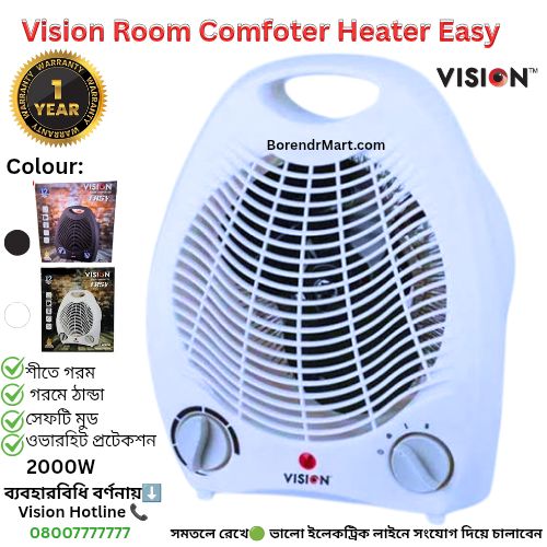 Vision%20Room%20Comforter%20Heater%20-%20Easy%20-%201%20Year%20Warrentry%20/%20Room%20Heater%20/%20Vision%20Room%20Heater%20-%20Image%202