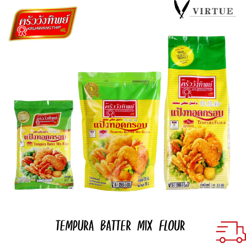 Tempura Batter Mix Flour Kruawangthip Brand