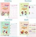 Kids Magic books - Preschool Learning Books - Children First Learning Books - 4 Magic Books - Early Learning Books For Children - Children Tracing book. 