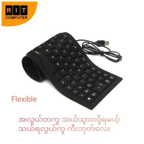 USB Flexible Keyboard