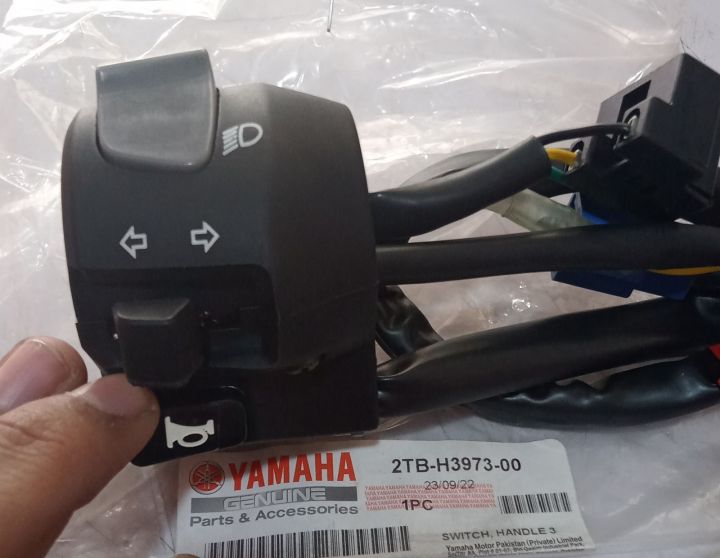 complete assembly for yamaha ybr 125 g ybz dx