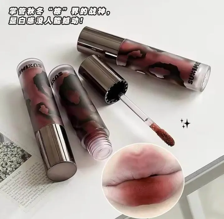 Suximei%20Lava%20Secret%20Real%20Matte%20Lip%20Mud%20Lipstick%20%E2%80%93%20%20Gorgeous%20Shades%20%7C%20Long-Lasting%20%7C%20High%20Quality%20%7C%20Trendy%20Look%20-%20Image%208