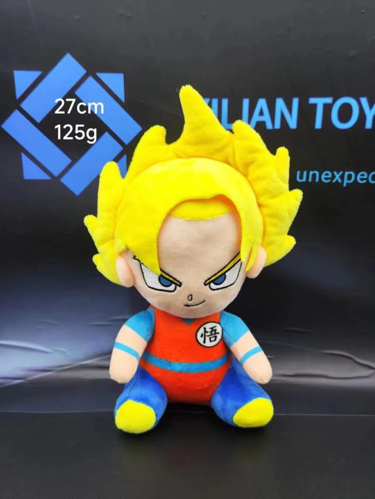 HOT%20Dragon%20Ball%20Plush%20Stuffed%20Toys%20Saiyan%20Goku%20Vegeta%20Buu%20Cartoon%20Japan%20Anime%20Figure%20Doll%20Baby%20Birthday%20%20Home%20Decor%20-%20Image%203