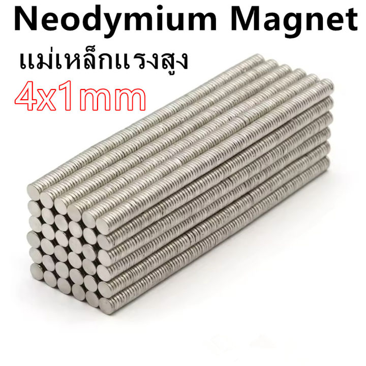 50 PCs high strength magnet 4x1mm flat round 4*1mm 4x1mm neodymium magnet 4mm x 1mm high suction force 4*1mm