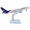 Thai Smile Airways Airbus A320-200  20cm High Quality Display Model With Stand. 