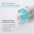 Anua BHA 2% Gentle Exfoliating Toner (150ml). 