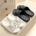 Cute Couple Pillow Slippers Female Summer Wear 2024 New Bathroom Bath Non-slip Indoor Home Eva Thick Bottom Sandals. 