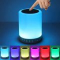 Touch Color Changing Smart Wireless Bluetooth Speaker. 