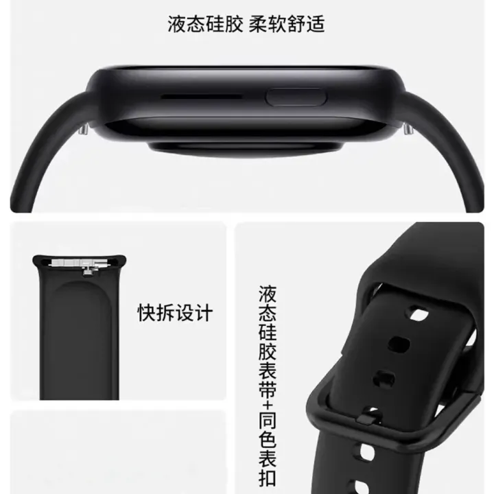 Sports%20Official%20Silicone%20Strap%20For%20Honor%20Watch%204%20Smart%20Watch%20Replacement%20Wristband%20Correa%20For%20Huawei%20Honor%20Watch%204%20Bracelet%20Belt%20-%20Image%203