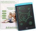 Writing Tablet For Kids Multifunctional With Pen Painting, Graffiti,Calculus And Learning. 