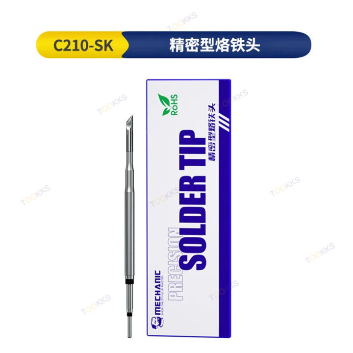 Mechanic%20C210%20Soldering%20Iron%20Tips%20210%20Tips%20for%20T210-A%20T210-NA%20Sugon%20T26/T26D%20Soldering%20Handle%20Soldering%20Station%20Welding%20Tip%20-%20Image%208