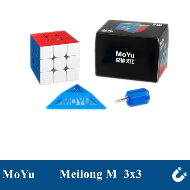 Moyu%20Meilong%20Magnetic%20Magic%20Cube%20Series%202M%203M%204M%205M%206M%207M%20Pyramid%20Megaminx%20Professional%20Cubo%20Magico%20Puzzle%20Toy%20For%20Children%20%20-%20Image%205