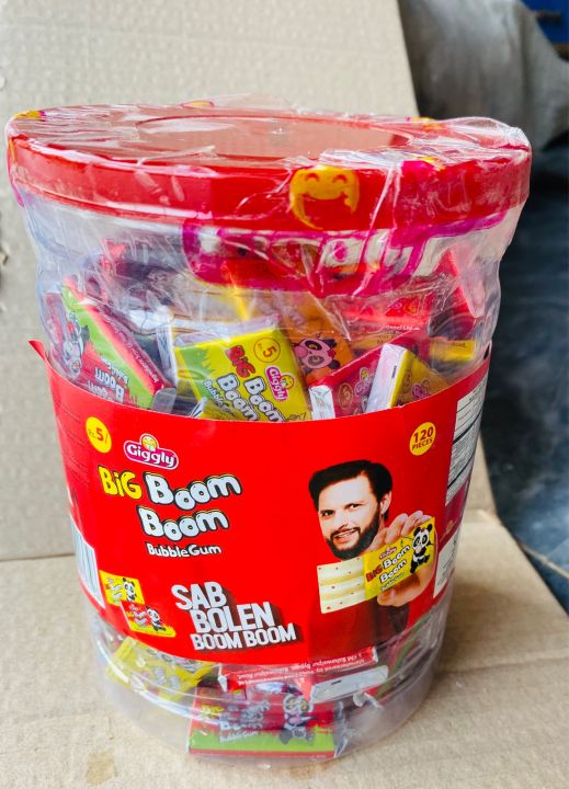 Giggly Boom Boom Bubbles Gum Jar (120pcs)