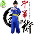 Chinese Kung Fu Wushu Tai Chi Kleding Voor Nieuwjaar Kid Traditionele Kostuums Tang Pak Jongens Meisjes Chinese Cultuur Clohtes. 