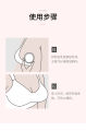Three-layer waterproof ultra-fine bamboo fiber breast pads makeup removal pads washable bra anti-milk pads postpartum mother supplies -2pcs. 