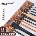 Georgione Natural Hair Paint Brush 11 Pcs set. 