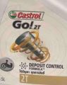 Castrol 2 t go Oil 2 T Castrol high quality. 