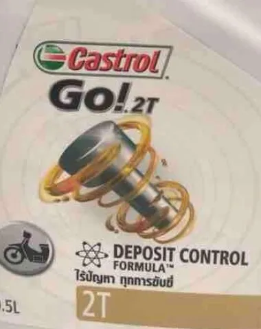 Castrol%202%20t%20go%20Oil%202%20T%20Castrol%20high%20quality%20-%20Image%202