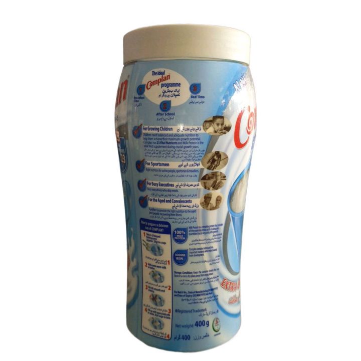 Complan%20powder%20milk%7C%20%20vanilla%20%7C%20strawberry%20%7C%20chocolate%20flavors%20-%20Image%202