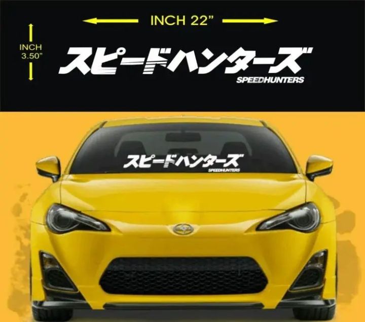 Windscreen SPEEDHUNTER Japanese Font Stickers For KDH Car Buddy WagonR Van Alto