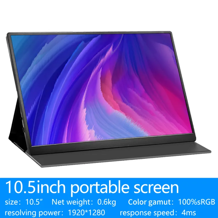 MUCAI%2010.5%20inch%201280P%20Ultra%20Portable%20Monitor%2016:10%20IPS%2060Hz%20game%20screen%20100%25%20sRGB%20420Cd/m%20%C2%B2%20Laptop%20Mac%20Xbox%20PS4/5%20Switch%20Display%20-%20Image%207