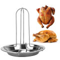 Chicken Roaster Rack Stainless Steel Roasting Grill Stand Kitchen Outdoor BBQ Tools Grilled Chicken Plate Grilling Tools. 