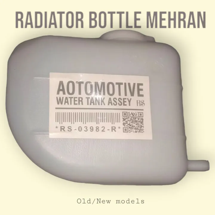 March Radiator Bottle Radiator bottle mehran with free Cap (Pure Heatproof Material) | Daraz.pk