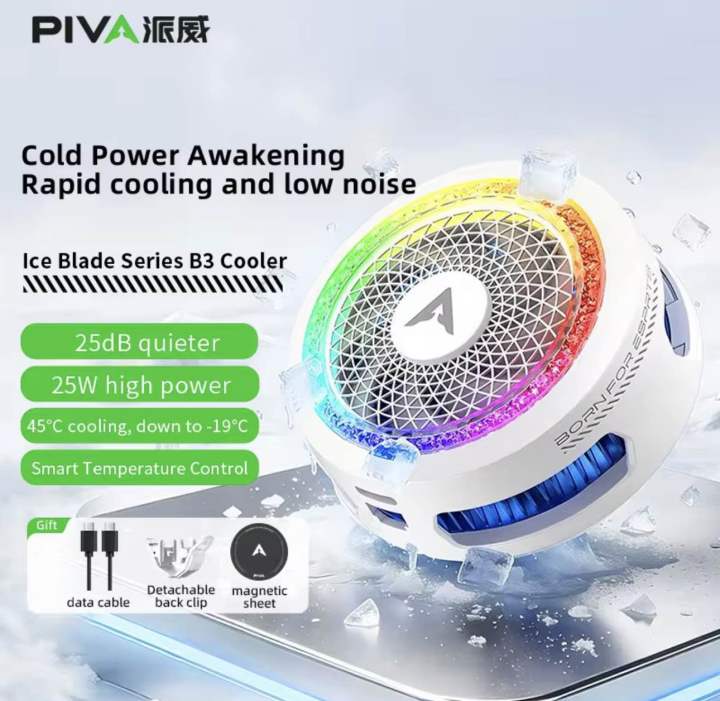 PIVA%20B2,B3,X30,B25%20Detachable%20Back%20Clip%20Magnetic%20Attraction%20Ring%20Light%20Gaming%20Mobile%20Cooling%20Fan%20Cooler%20for%20Phone%20-%20Image%207