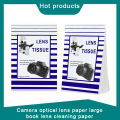 50 Pcs / Lens Paper 10 * 15cm Large Lens Wiping Paper Single Mirror Microscope COD. 