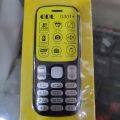 GBL G301+ Feature Phone 1700mAh Battery with Wireless FM. 