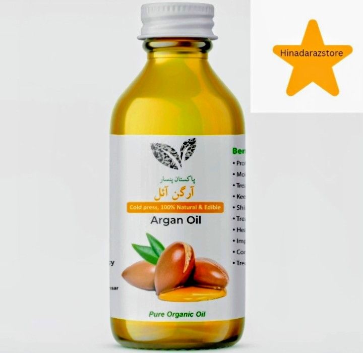 ARGON OIL COLD PRESSED 30 ML 60 ML 120ML 250ML | Daraz.pk