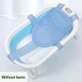 Neugeborenen Einstellbare Badewanne Kissen Sitzkissen Kreuz-förmigen Anti-slip Baby Bad Net Kinder Badewanne Dusche Cradle bett. 