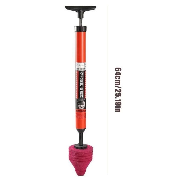 Household%20Pneumatic%20Toilet%20Cleaner%20With%20Blocked%20Sewer%20Pipes%20Bathroom%20Tool%20Toilet%20Snake%20Drain%20Clog%20Remover%20-1pcs%20-%20Image%206