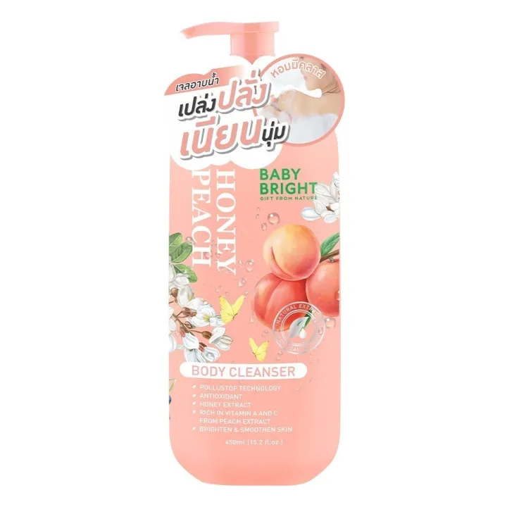 Baby%20bright%20body%20cleanser%20450ml%20-%20Image%208