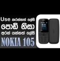 Nokia 105 4g original vietnam phone. 