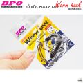 Rubber Worm Hook BPO Worm Hook. 