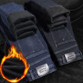 2025 Winter New Fleece-lined Thickened Men's Jeans Stretch Slim Straight All-Matching Warm Velvet Thicken Thermal Denim Pants. 