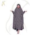 Flowers Printed Namaz Chadar with Sleeves 60 inch Length. 