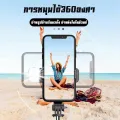 [Good quality] selfie stick q07 selfie stick tripod with built-in Bluetooth remote, three-mode LED light connect via Bluetooth 3.0 remote, more convenient to take pictures. 